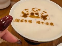 -圣爵菲斯大酒店(长沙世界之窗店)