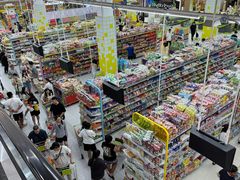 -Big C (拉查丹利店)