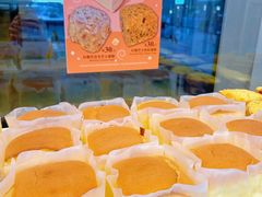-早安巴黎(四季坊店)