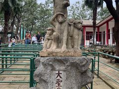 -南湾湖