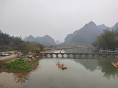 -靖西鹅泉风景区