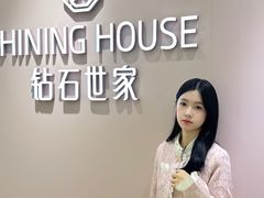 -大洋晶典(东街店)