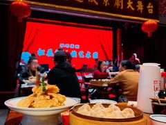 -新兴园饺子馆(河南街店)