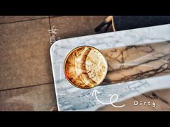 Dirty-Bracket Coffee(银河SOHO店)