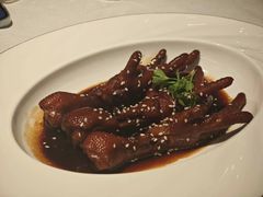 -桂满陇·海市蜃楼·黑金(国金店)