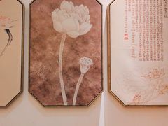 -江南韵·无锡太湖文化体验餐厅(凤凰天街店)