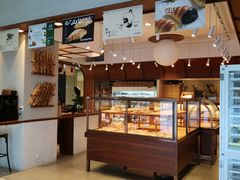 -窑滚面包专门店(马鞍山金鹰店)