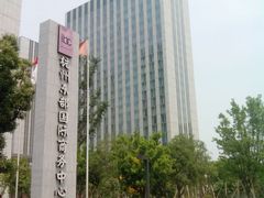 11-杭州和达希尔顿逸林酒店·和园中餐厅-杭帮菜名店