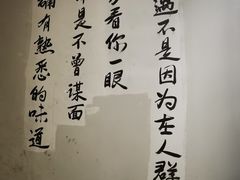 -湘厨壹品(芙蓉广场店)