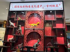 -老西门·常州菜(新区店)