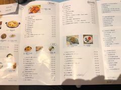 菜单-胡桃里乐队酒馆(鎏嘉码头店)