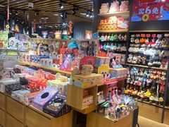 -九木杂物社(东方新天地店)