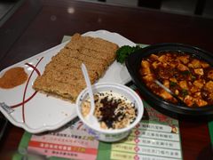 -清真·老兰家(兴善寺西街总店)