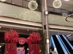 -上海虹桥宾馆味翠餐厅