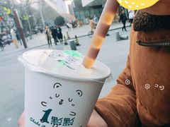 -1点点(环城北路店)