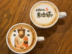 -猫屎咖啡(陶溪川店)