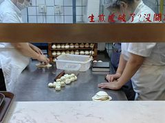 -东泰祥生煎馆(陕西南路店)