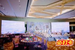 点击看大图 -广州富力君悦大酒店·宴会厅