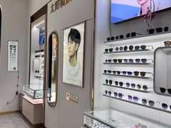 -医视康眼镜(爱琴海店)