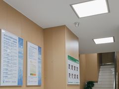 -惠耳听力助听器(南京惠耳国际听力中心)