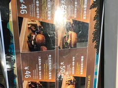 -珠海横琴国家地理探险家中心(创新方)