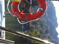 iphone_upload_pic-丹霞山风景名胜区