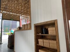 -去茶山(新光里店)
