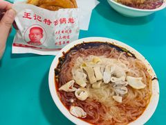 -甘记肥肠粉(马鞍北路店)