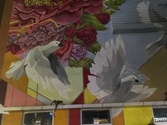 -中粮·祥云小镇