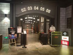 -CGV影城(滨江天街IMAX店)