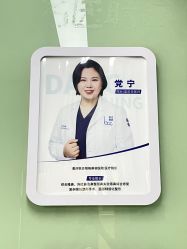 -重庆联合丽格第五医疗美容医院