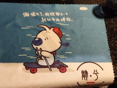 -肆兮眼镜·蔡司·徕卡战略合作店(大坪店)