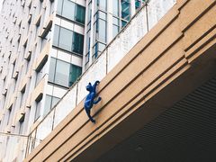 -中海环宇荟