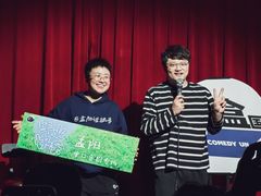 -金茂览秀城