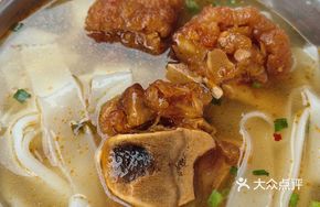 Pork Trotter Noodle Soup