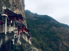 -大慈岩风景区