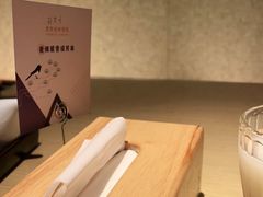 -味见·雪月花(天富路店)