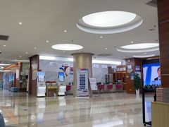 -美年大健康(埌东分院)