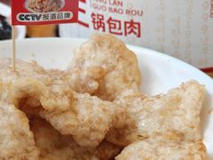 -英兰朝族饭店·英兰锅包肉(佳园路店)