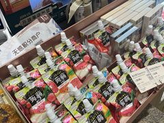 -多乐之日(颐堤港店)