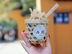 -西园寺