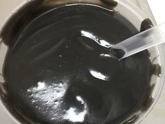 -鞠氏黑芝麻糊(水塔店)