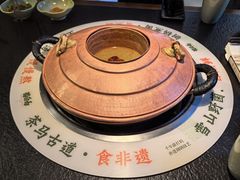 -菌自由丨野生菌火锅特色庭院餐厅(丽江古城店)
