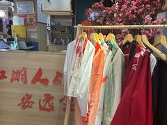 -半步颠川湘·融合菜(商品街店)