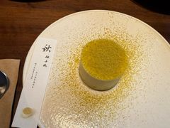 -元古雲境(新天地店)