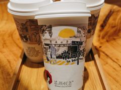 -太平老街
