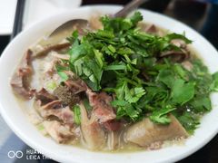 羊杂汤-宛平李记小吃(东关街店)
