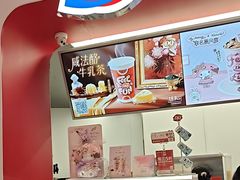 -DQ·蛋糕·冰淇淋(五棵松万达店)