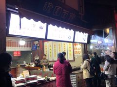 门面-瞻园面馆鸭血粉丝汤(老门东店)