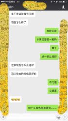 -IDESIGN艾迪赛 美学